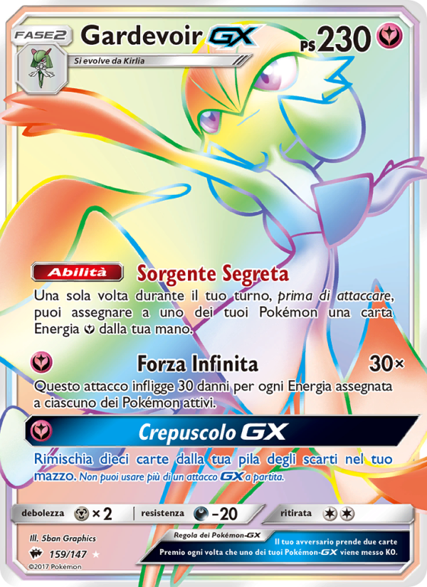Gardevoir GX
