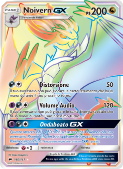 Noivern GX