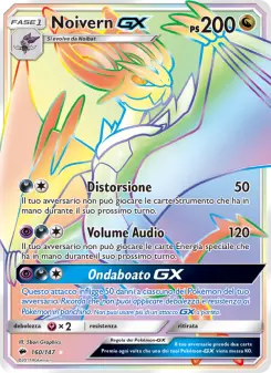 Noivern GX
