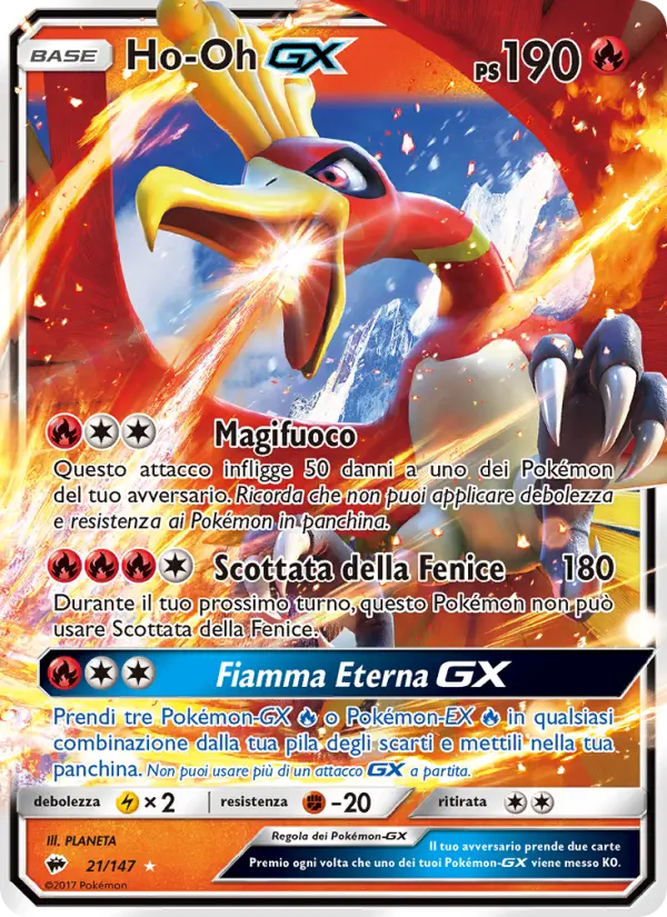 Ho-Oh GX card image