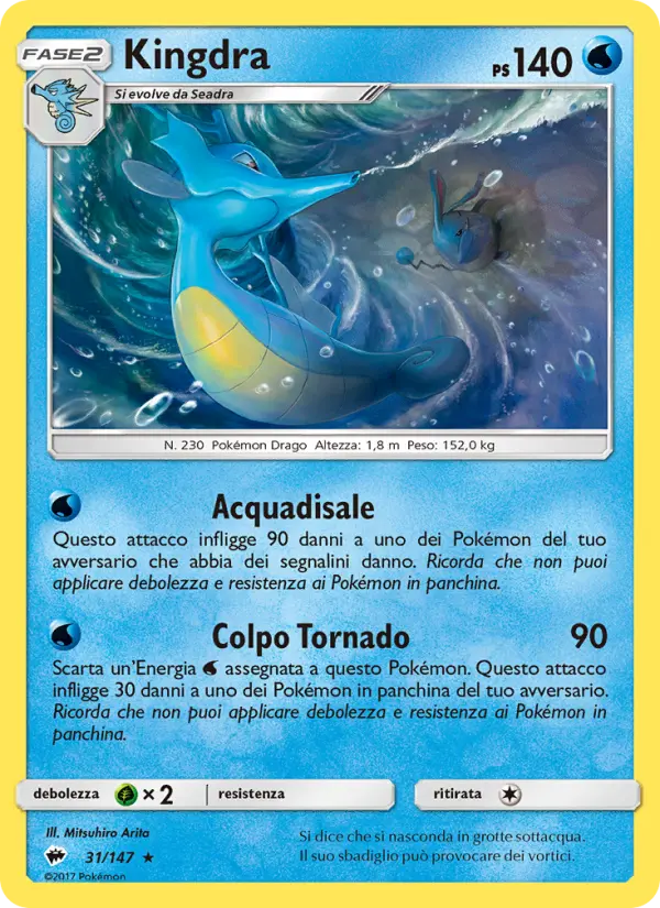 Kingdra card image