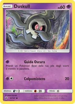 Duskull