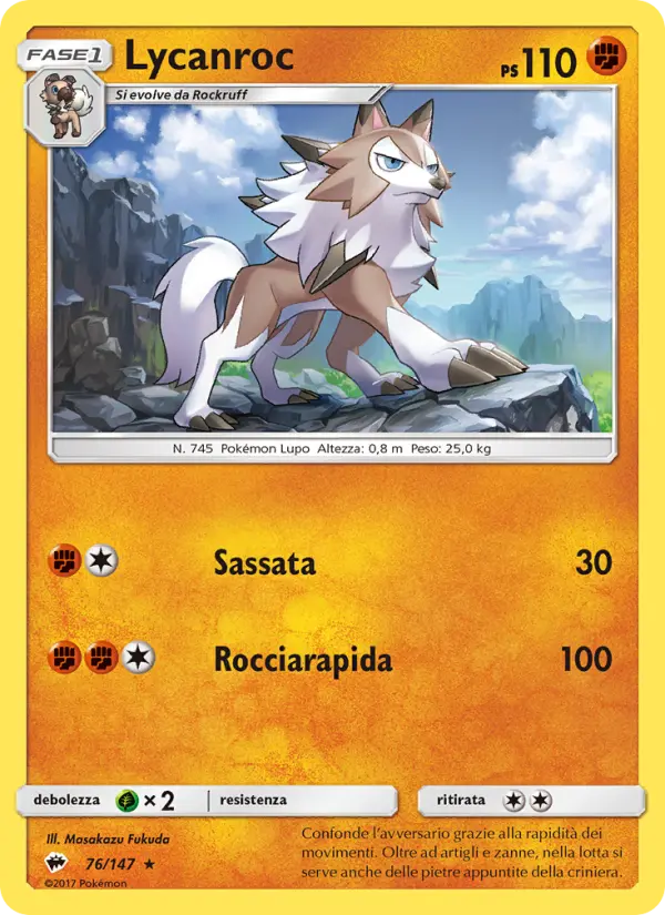 Lycanroc card image