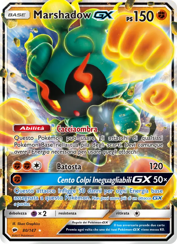Marshadow GX card image