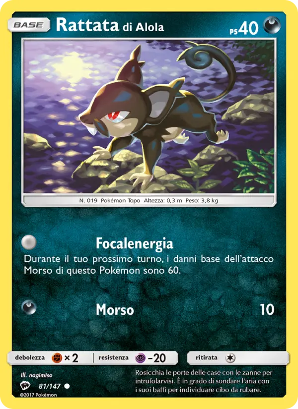 Rattata di Alola card image