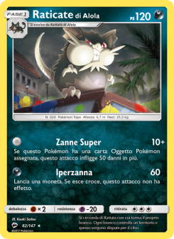 Raticate di Alola