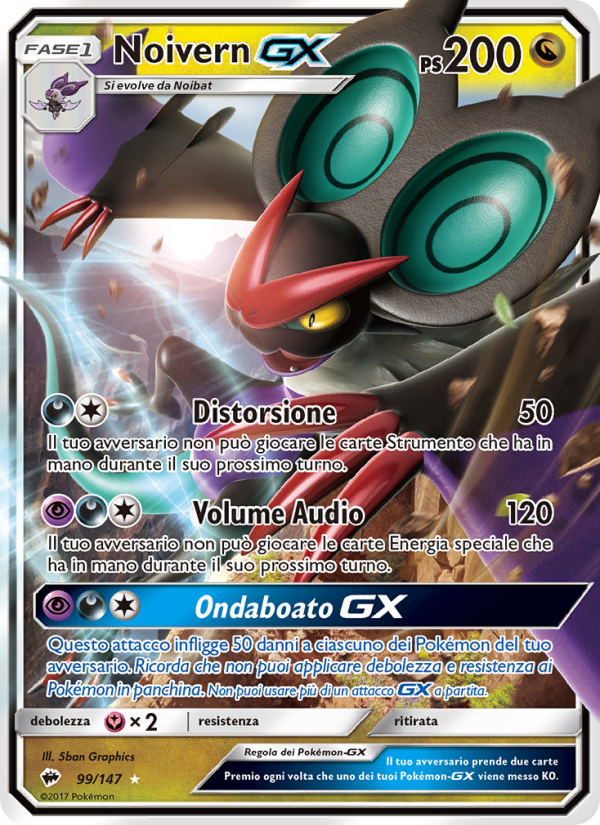 Noivern GX