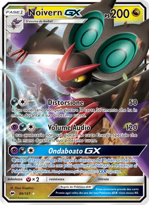 Noivern GX card image