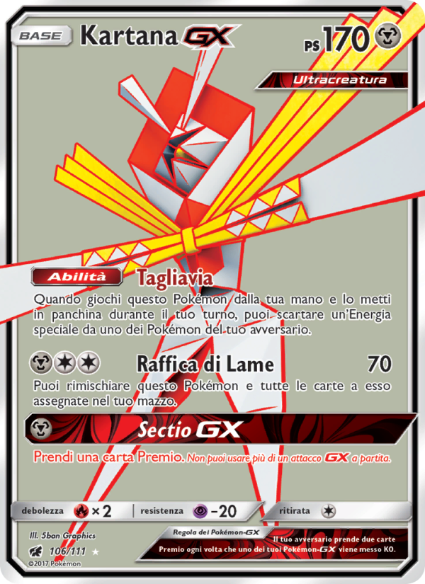 Kartana GX