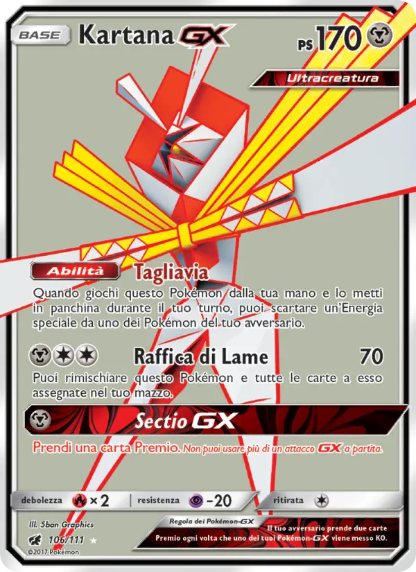 Kartana GX card image