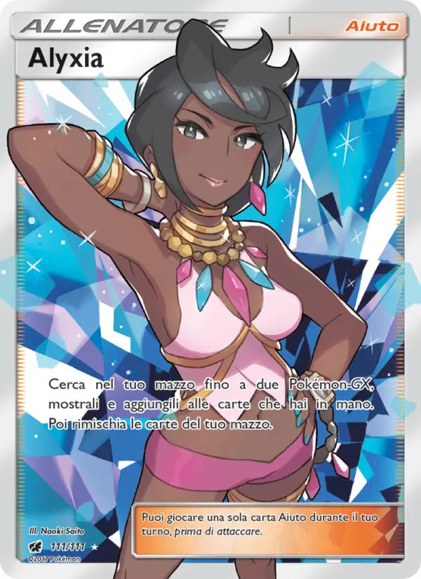 Alyxia card image
