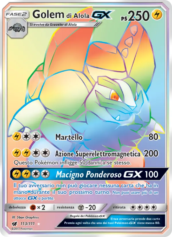 Golem di Alola GX card image