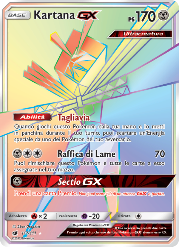 Kartana GX