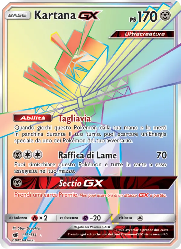 Kartana GX card image