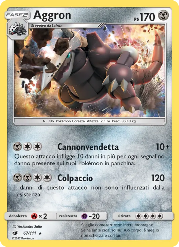 Aggron card image