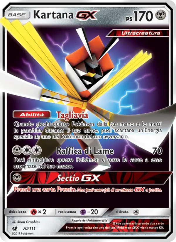 Kartana GX card image