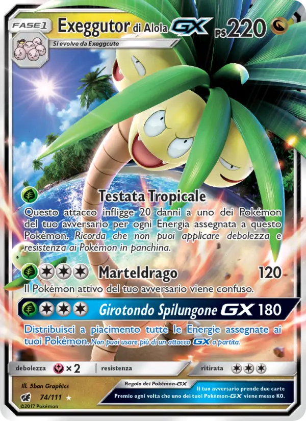 Exeggutor di Alola GX card image