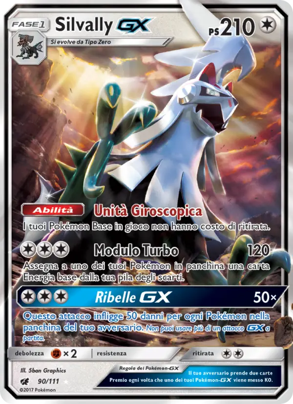 Silvally GX card image