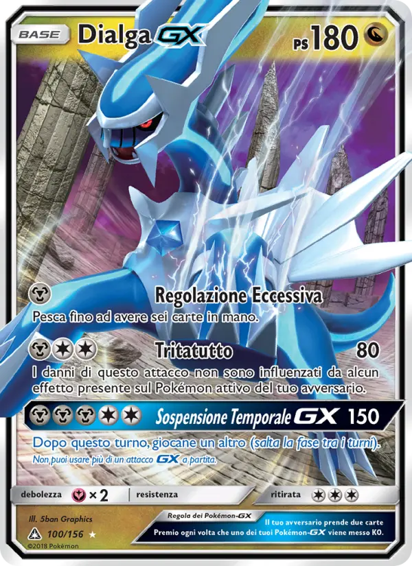 Dialga GX card image