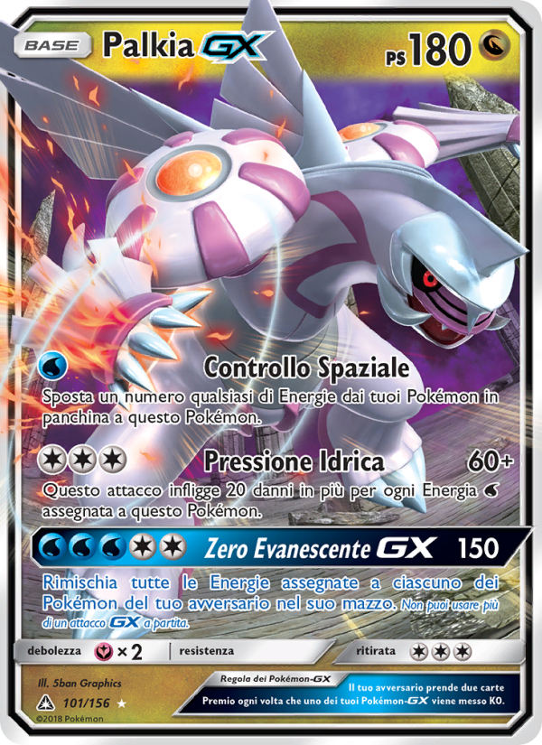Palkia GX