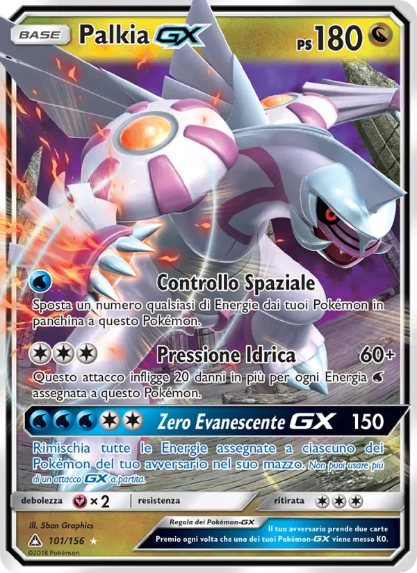 Palkia GX card image