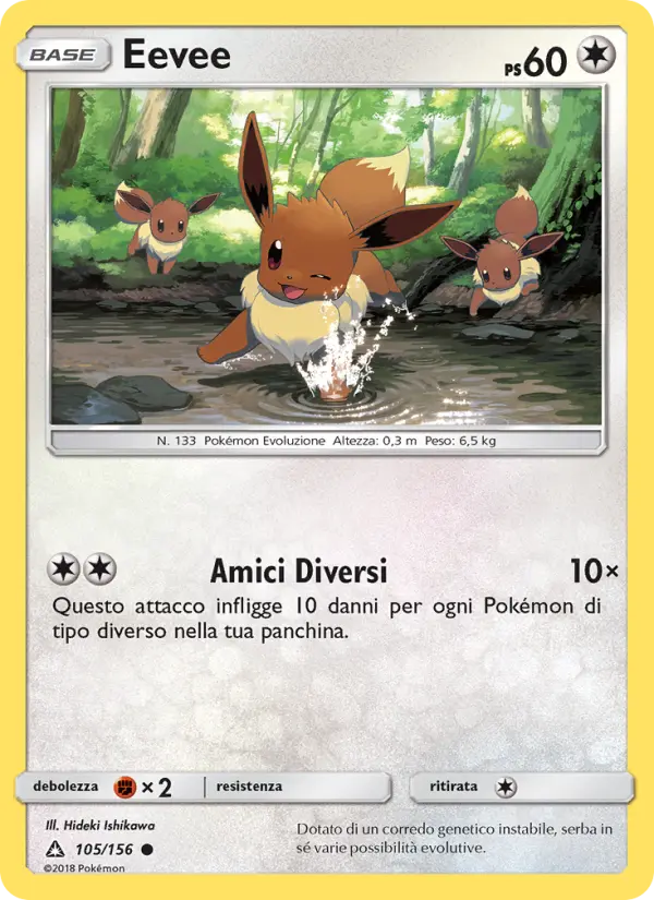 Eevee card image