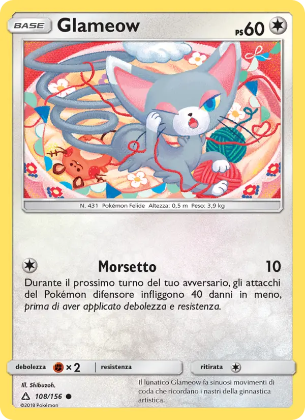 Glameow card image