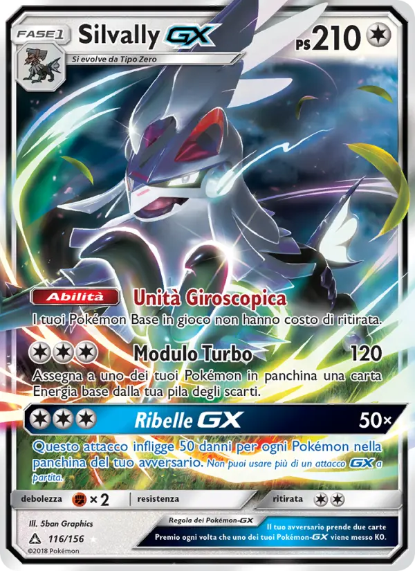 Silvally GX card image
