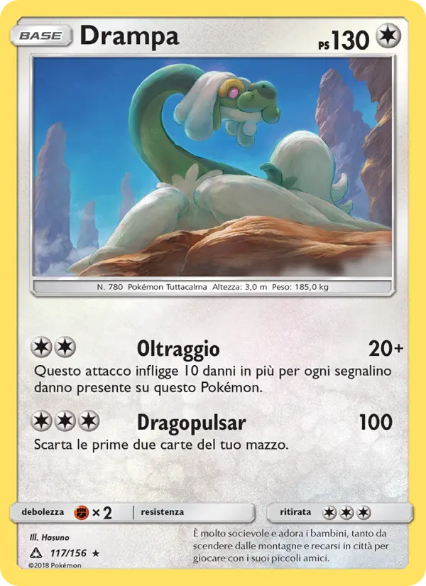 Drampa card image