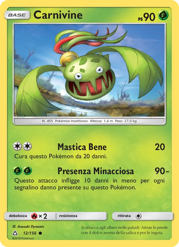 Carnivine card image