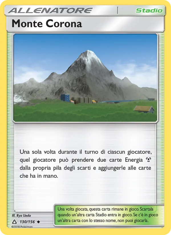 Monte Corona card image