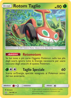 Rotom Taglio