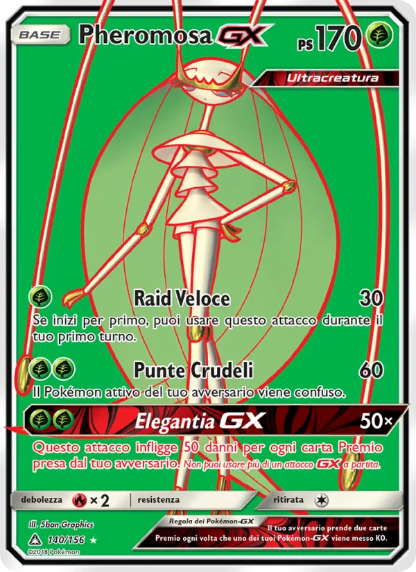 Pheromosa GX card image
