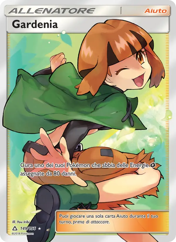 Gardenia card image