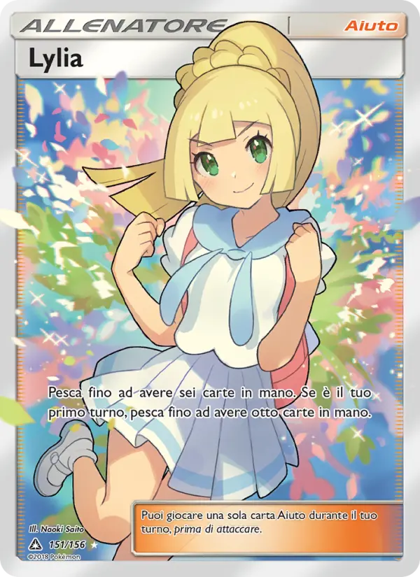 Lylia card image