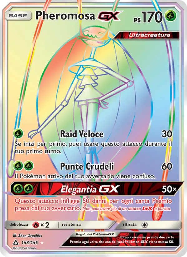 Pheromosa GX card image