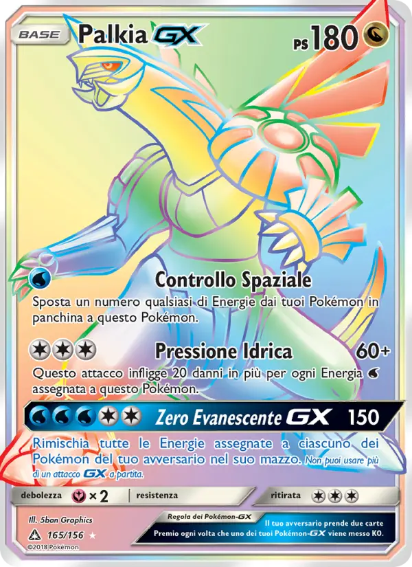 Palkia GX card image