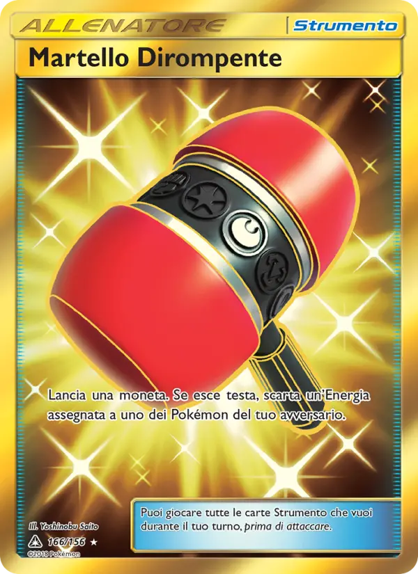 Martello Dirompente card image