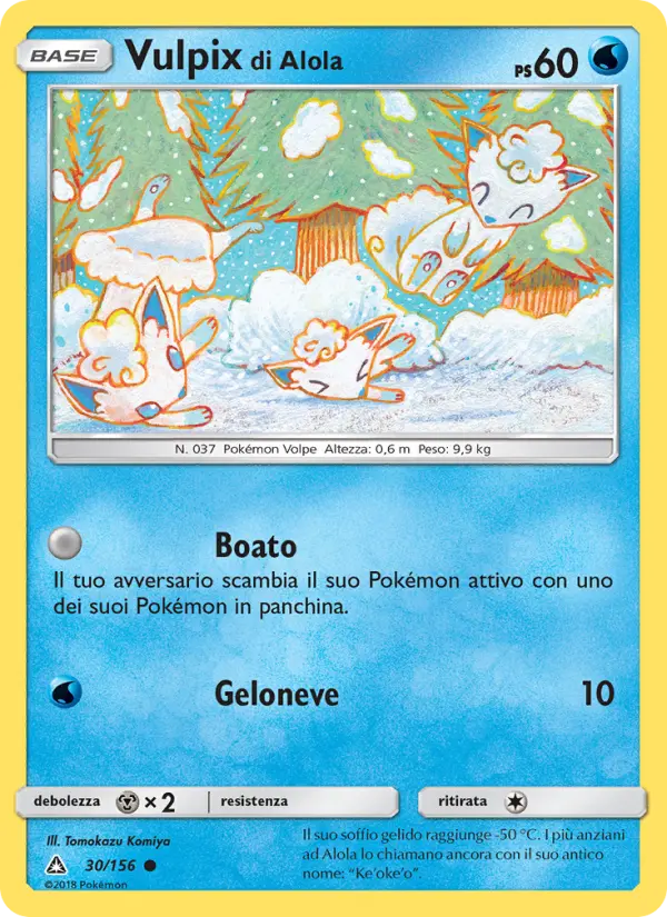 Vulpix di Alola card image