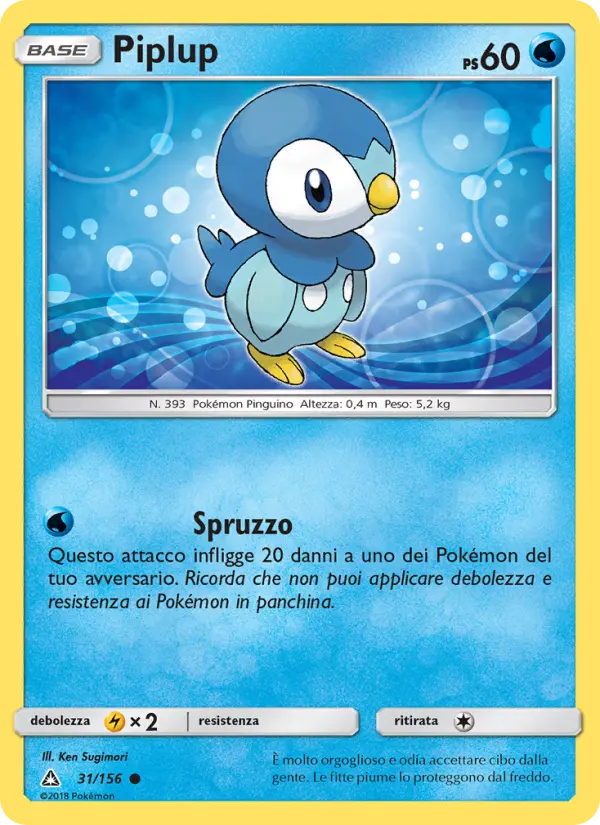 Piplup card image
