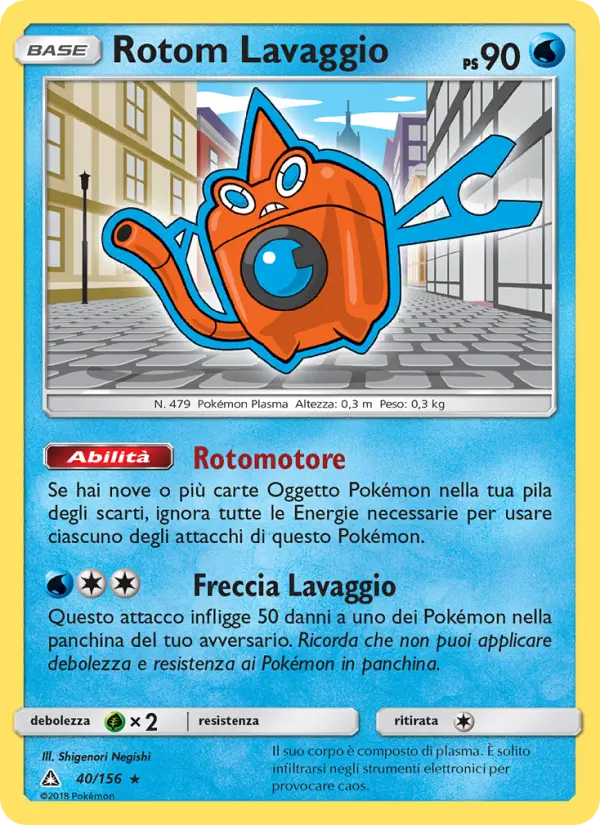 Rotom Lavaggio card image