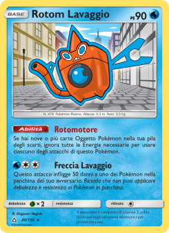 Rotom Lavaggio