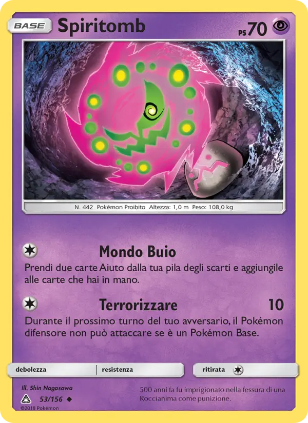 Spiritomb card image