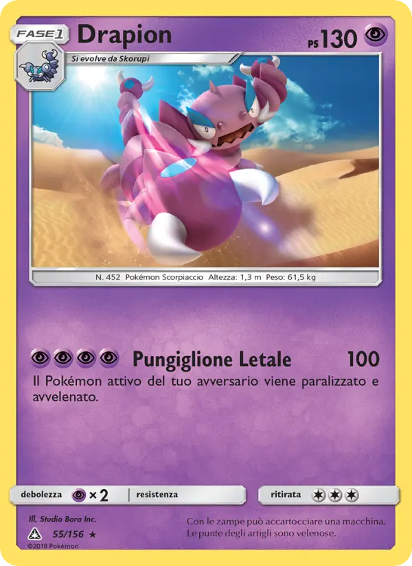 Drapion card image