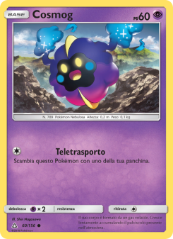Cosmog