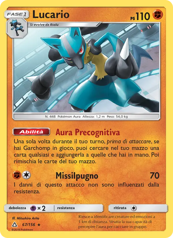 Lucario card image