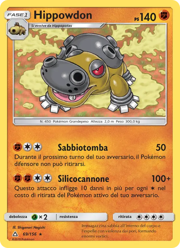 Hippowdon card image