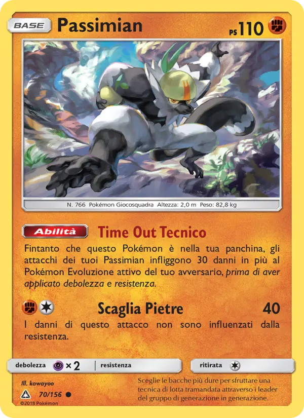 Passimian card image