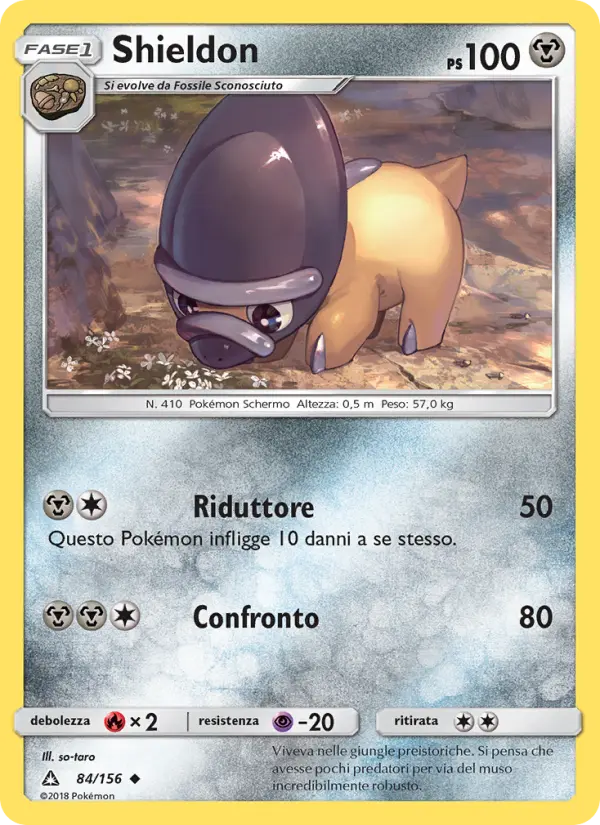 Shieldon card image