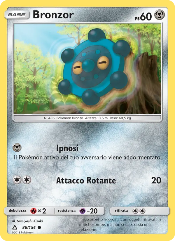 Bronzor card image